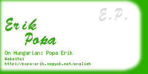 erik popa business card